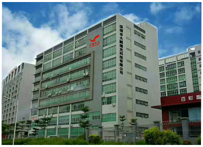 東莞激光打標機出售,紫外激光打標機出售